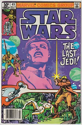 Buy Star Wars #49 (Jul 1981, Marvel), VG Condition (4.0) • 4.66£