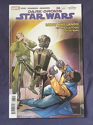 Buy Star Wars #38 (marvel 2023) Bagged & Boarded. • 4.95£