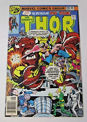 Buy Thor #250 1976 [VF] Bronze Age High Grade If Asgard Should Perish Mangog • 9.31£