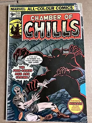 Buy Marvel Comics Chamber Of Chills Vol. 1 No. 19. Nov. 1974 • 6.03£