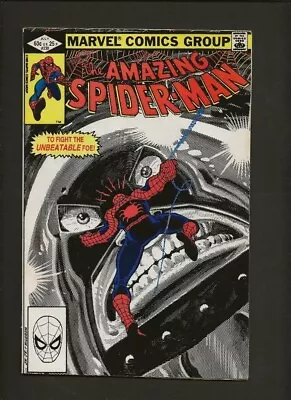 Buy Amazing Spider-Man 230 FN/VF 7.0 High Definition Scans • 23.30£