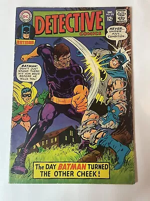 Buy Detective Comics #370 Comic Book  1st Adams Artwork On Batman • 15.52£