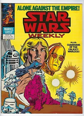 Buy Star Wars Weekly # 76 - Marvel UK - 8 August 1979 - UK Paper Comic • 4.95£