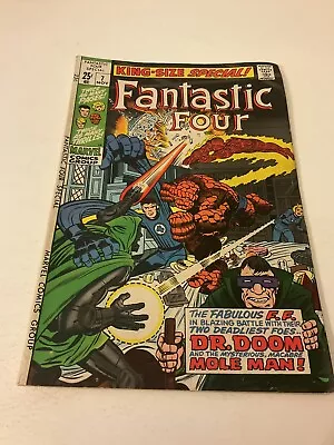 Buy Fantastic Four Annual 7 Vg Very Good 4.0 Marvel Comics • 15.52£