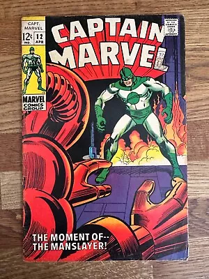Buy Captain Marvel 12.  The Moment Of The Man-Slayer!  Marvel Silver Age 1969. • 6£