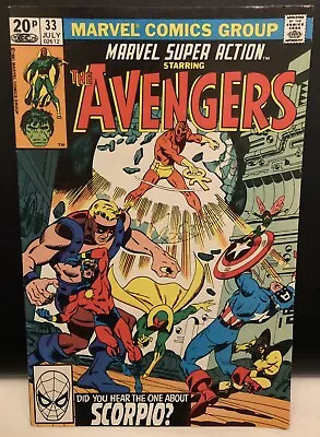 Buy MARVEL SUPER ACTION #33 Comic Marvel Comics Avengers • 2.97£