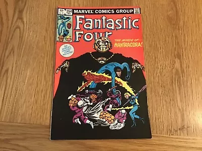 Buy Fantastic Four 254, Marvel 1983 • 3£