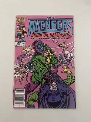 Buy Avengers #269 Newsstand- 1st Council Of Kangs - Marvel 1985 • 11.65£
