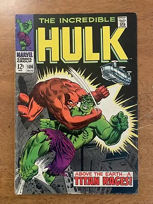 Buy Incredible Hulk  106 VG Death Of Missing Link / Alexi  1968 Marvel • 13.97£