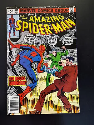 Buy Amazing Spider-Man #192, Marvel Comics, 1979, FREE UK POSTAGE • 17.99£