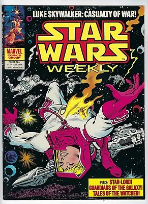 Buy Star Wars Weekly # 80 - Marvel UK - 5 September 1979 - UK Paper Comic • 4.95£