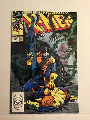 Buy Uncanny X-Men #262 June 1990 Marvel Comics Jim Lee A9 • 3.88£