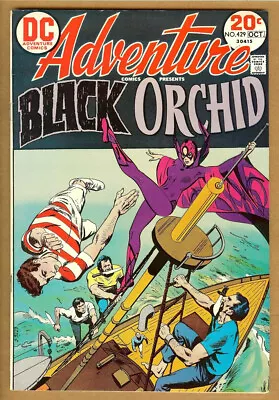 Buy Adventure Comics #429 VG/F 5.0 (1973 DC) Bob Oskner Cover Black Orchid • 4.62£
