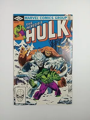 Buy Incredible Hulk #272 (1982) Marvel Comics VF/NM 2nd Appearance Of Rocket Raccoon • 27.17£