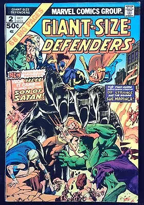 Buy GIANT-SIZE DEFENDERS (1974) #2 - Back Issue • 12.99£