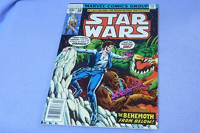 Buy Star Wars #10 1978 Marvel | VF+ • 14.99£