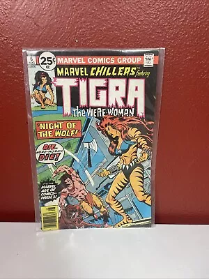 Buy Marvel Chillers Comic Tigra The Werewoman Red Wolf 1976 • 7.78£