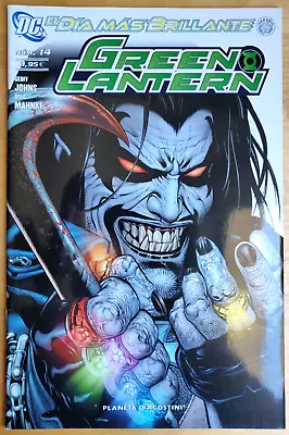 Buy Green Lantern #55 Doug Mahnke 1:25 Variant - Spanish Edition - LOBO Rings NM/MT • 76.88£