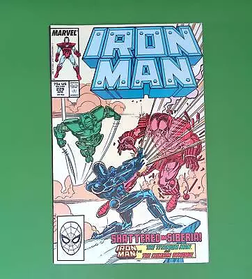 Buy Iron Man #229 Vol. 1 High Grade 1st App Marvel Comic Book Ts33-199 • 6.21£