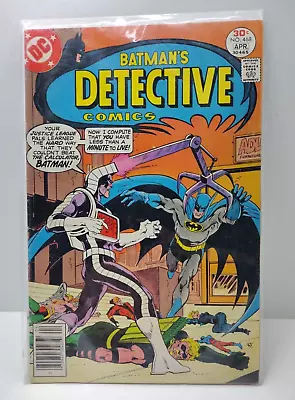 Buy Detective Comics #468 (1976) Bronze Age Batman • 4.65£