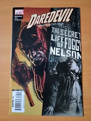 Buy Daredevil #88 ~ NEAR MINT NM ~ 2006 MARVEL COMICS • 3.10£