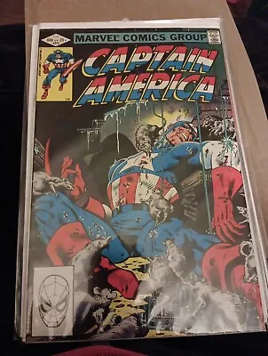 Buy Captain America  272  VF+  8.5  High Grade  1st Vermin  KEY Falcon  Marvel  1982 • 15.53£