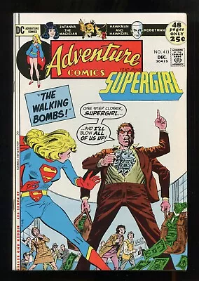 Buy Adventure Comics #413 - New Supergirl & Zatanna Stories - High Grade Copy - 1971 • 31.06£