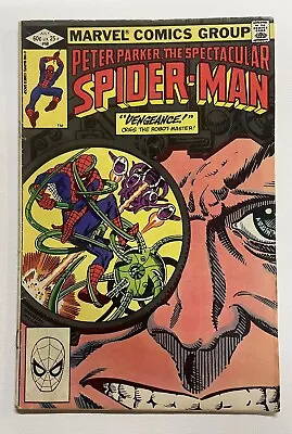 Buy Spectacular Spider-man #68. July 1982. Marvel. Fn-. Bill Mantlo! Robot Master! • 5£