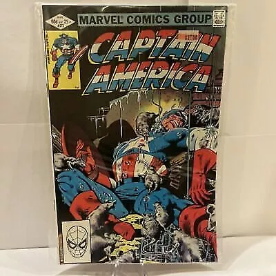 Buy 1982 Marvel Comics #272 Captain America VF+/- • 10.10£
