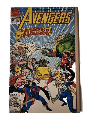 Buy Avengers #350 - Marvel Aug 1992 -- Starjammers • 3.11£