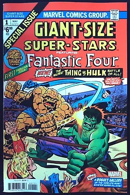 Buy GIANT-SIZE SUPER-STARS #1 Facsimile Edition (2024) - New Bagged • 7.99£