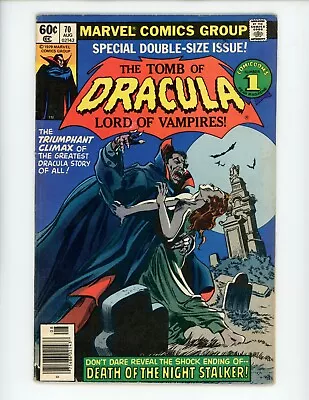 Buy Tomb Of Dracula #70 Comic Book 1979 FN+ Gene Colan Marvel Comics • 11.66£