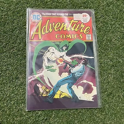 Buy Adventure Comics 439 The Voice That Doomed Spectre • 15.55£