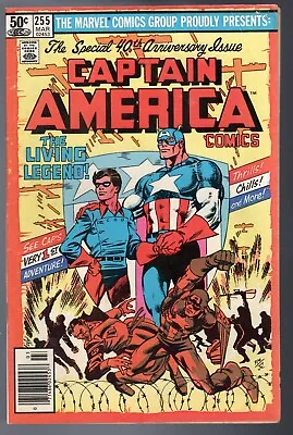 Buy Captain America #255 - Marvel 1981 - Bagged Boarded - Fn-(5.5) • 14.33£