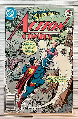 Buy Action Comics #471 - 1ST Faora Hu-Ul * 1977 * (NM-) PLUS Free Lower Grade Copy! • 8.93£