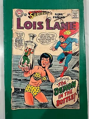 Buy Superman's Girlfriend Lois Lane #76   Comic Book • 2.56£