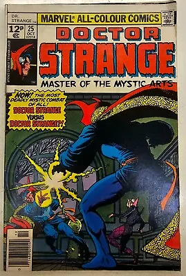 Buy Bronze Age Marvel Comics Doctor Strange Key Issue 25 Higher Grade VG • 1.71£