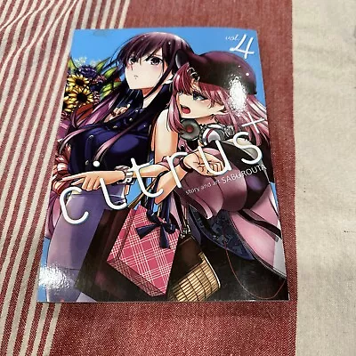 Buy Citrus+ #4 (Seven Seas Entertainment 2022) • 7.77£