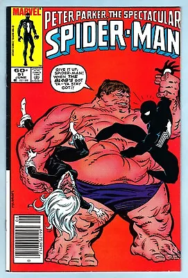 Buy MARVEL COMICS - PETER PARKER THE SPECTACULAR SPIDER-MAN - Vol. 1 #91 - JUNE 1984 • 9.31£