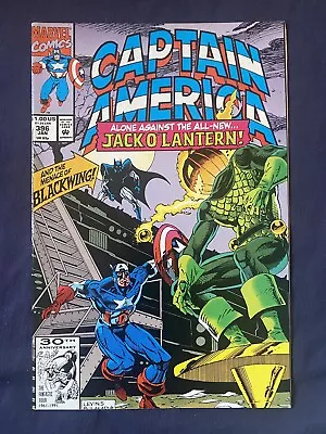 Buy Captain America #396 (marvel 1991) Direct Edition - Bagged & Boarded • 5.95£