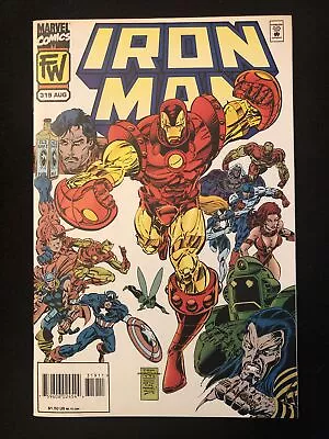 Buy Iron Man 319 7.5 8.0 Marvel 1995 Newsstand Vx • 6.98£