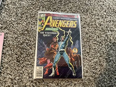 Buy Avengers 185 Bryne Scarlet Witch Quicksilver Bronze Age Marvel Comics G/VG • 11.64£