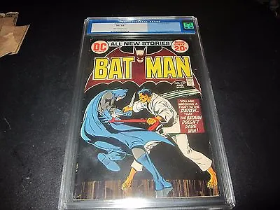 Buy Batman #243 Cgc 3.5 Awesome Neal Adams  Artwork Original Cgc Label  • 151.43£