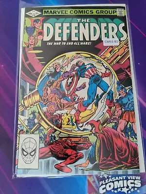 Buy Defenders #106 Vol. 1 High Grade Marvel Comic Book Cm93-81 • 7.76£