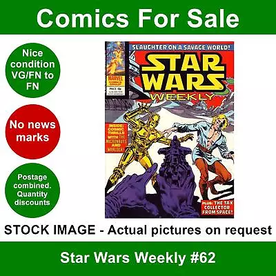 Buy Star Wars Weekly #62 Comic - VG/FN Clean 02 May 1979 - Marvel UK • 4.99£