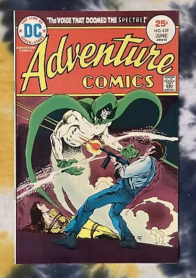 Buy ADVENTURE COMICS #439 (1975) DC Comics / VF+ • 27.19£