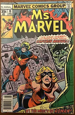 Buy Ms Marvel #19 - Captain Marvel Appearance! - (Marvel 1978) • 3.99£
