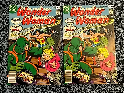 Buy 1 Copy - Wonder Woman #241 (1978 DC Comics) NM / RARE IN GRADE / CGC IT • 38.79£