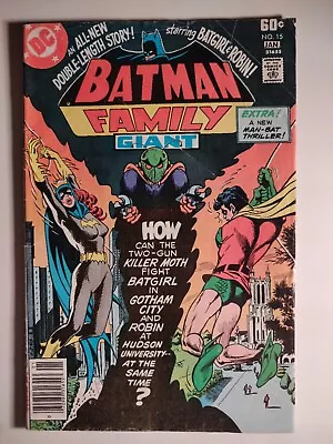 Buy Batman Family #15, Giant, GD-/3.5, DC 1977-78, 3rd Killer Moth, Gemini Mailer • 5.43£