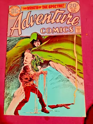 Buy Adventure Comics #431  1974 • 12.43£